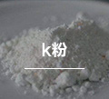 k粉