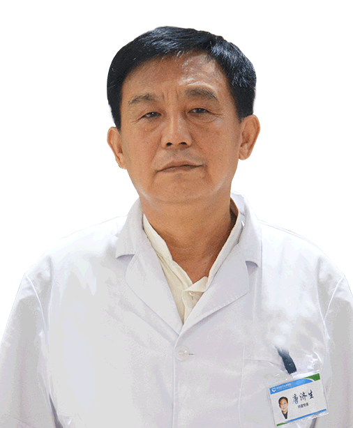 唐济生