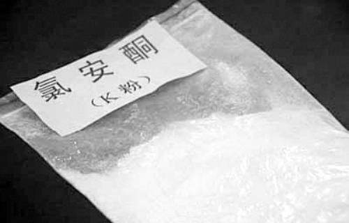 吸食k粉上瘾会有什么后果