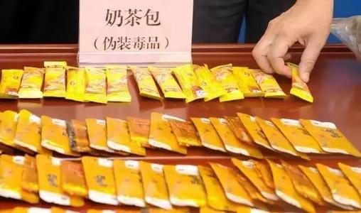 家长慎防：别让孩子沾上“奶茶粉”