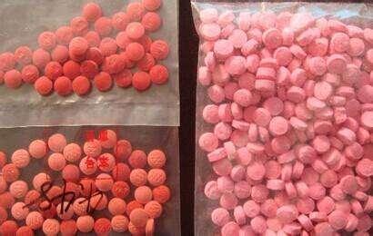 吸食毒品开心果后会有哪些危害
