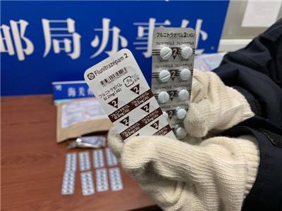 氟硝西泮什么情况会致人死亡