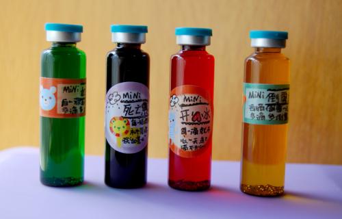 什么是开心水