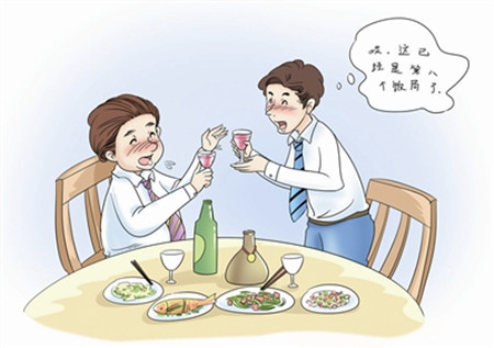 怎么戒酒效果最快最好