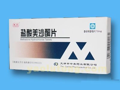 什么是美沙酮