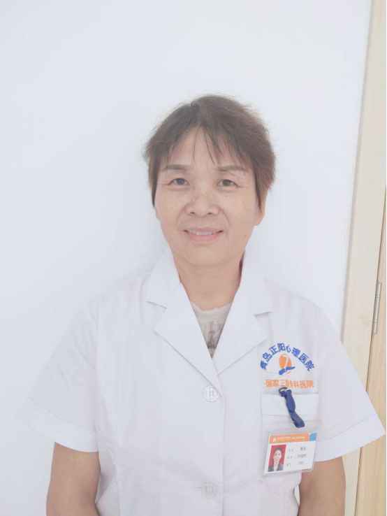 戴丽