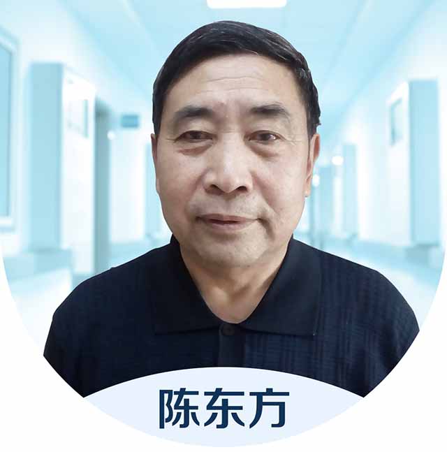 陈东方