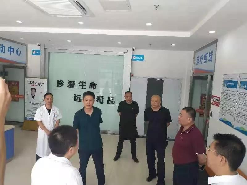 大力支持自愿戒毒中心发展！青岛市公安局禁毒支队前来视察指导工作…
