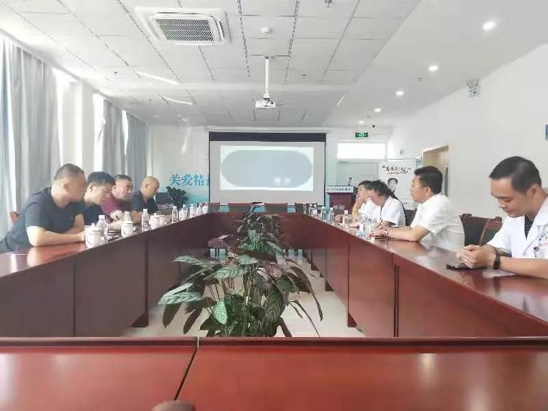 大力支持自愿戒毒中心发展！青岛市公安局禁毒支队前来视察指导工作…